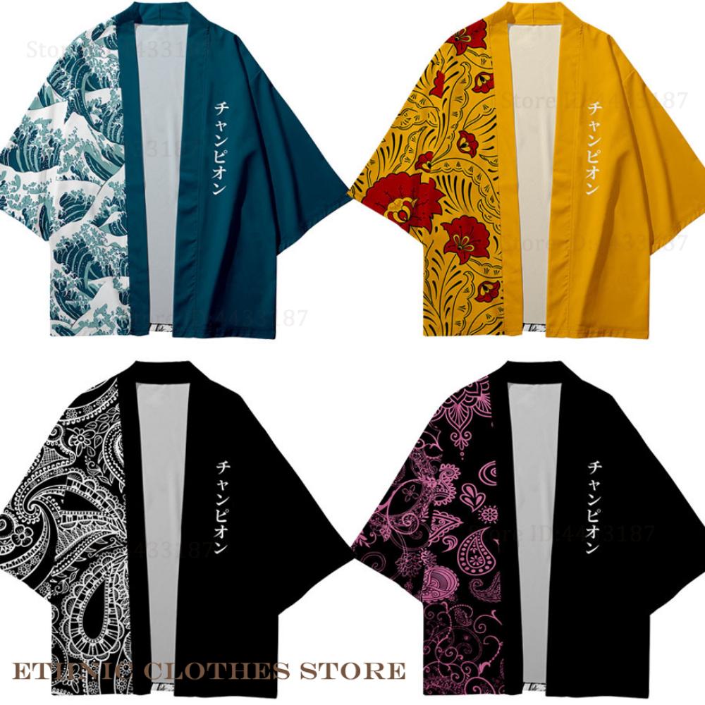 Haori Japanese Jacket - Plus Size 3XL 4XL 5XL Japanse