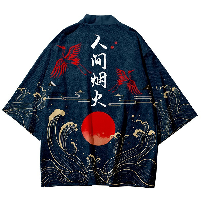 3 tot 14 jaar Kids Kimono Japa - Haori Japanese Jacket recensie en prijs