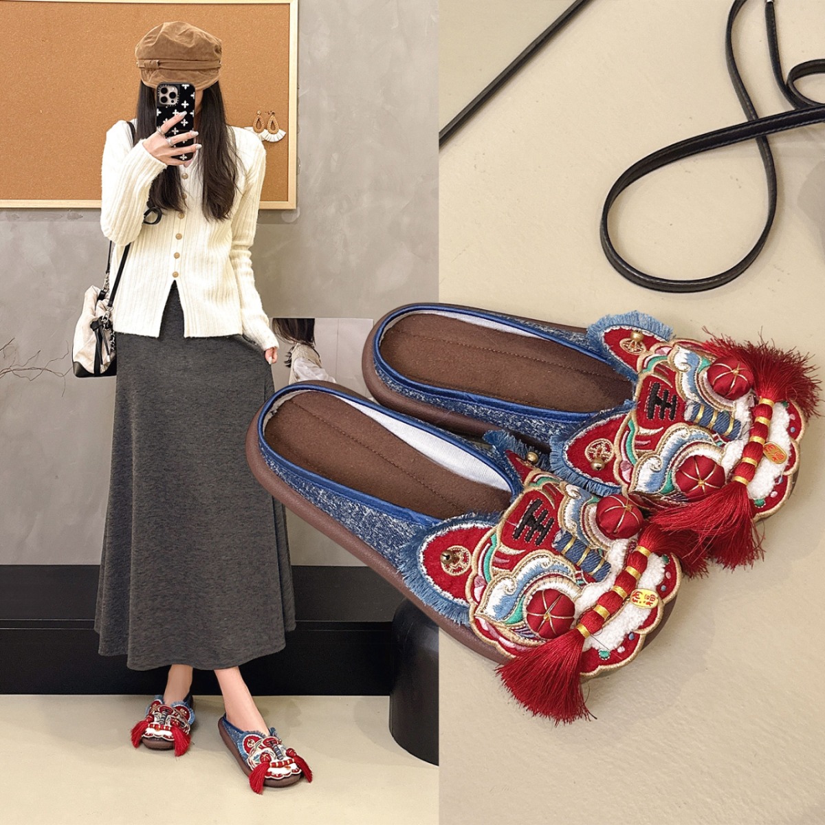 Lente/Herfst Dames Retro etnis - Ethnic Fashion House recensie en prijs