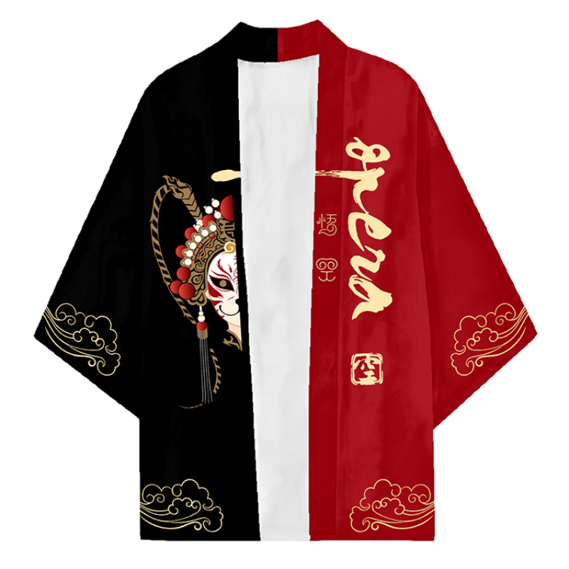 Japanse Kimono Vest Jas Voor M - Haori Japanese Jacket recensie en prijs