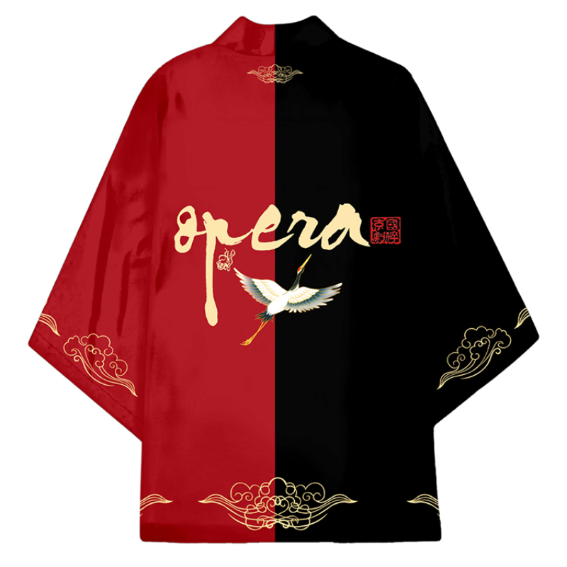 Japanse Kimono Vest Jas Voor M - Haori Japanese Jacket recensie en prijs