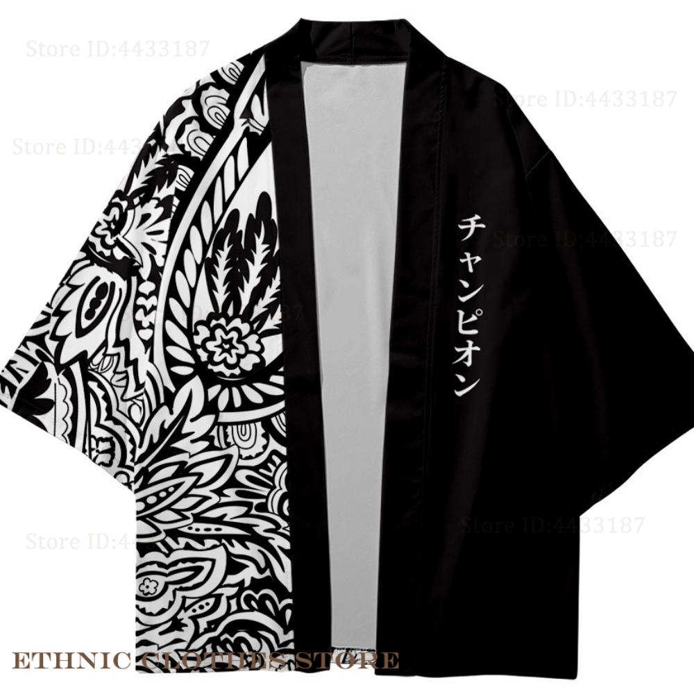 Plus Size 3XL 4XL 5XL Japanse  - Haori Japanese Jacket recensie en prijs