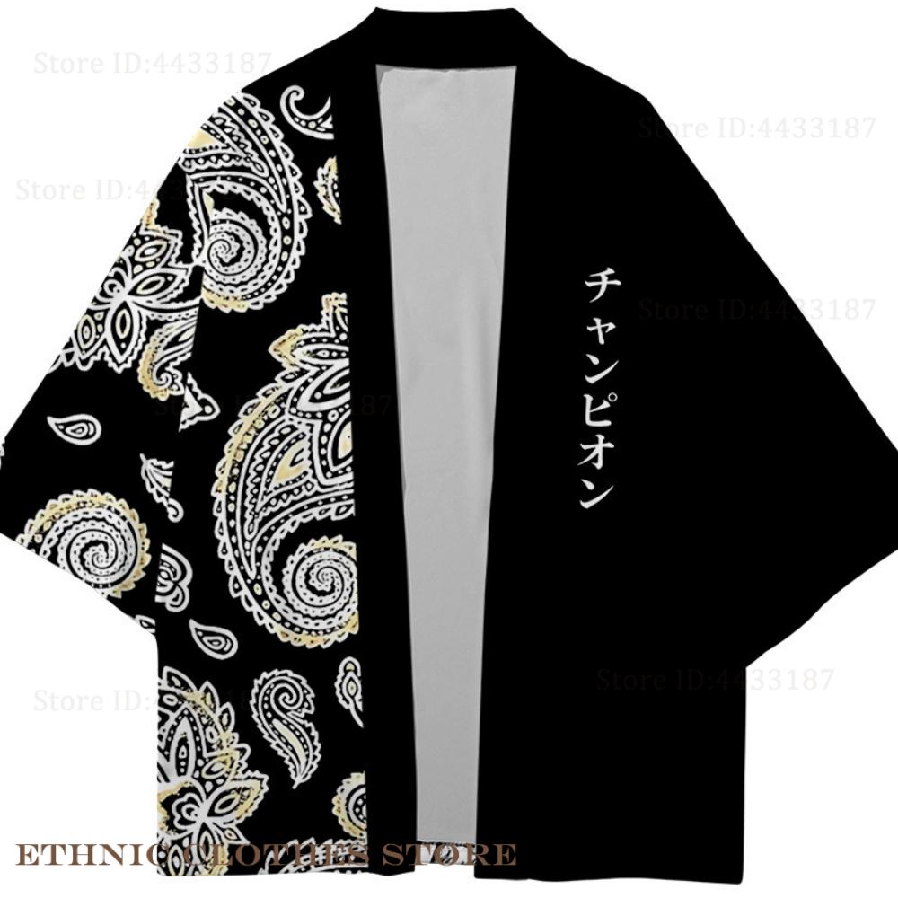 Plus Size 3XL 4XL 5XL Japanse  - Haori Japanese Jacket recensie en prijs