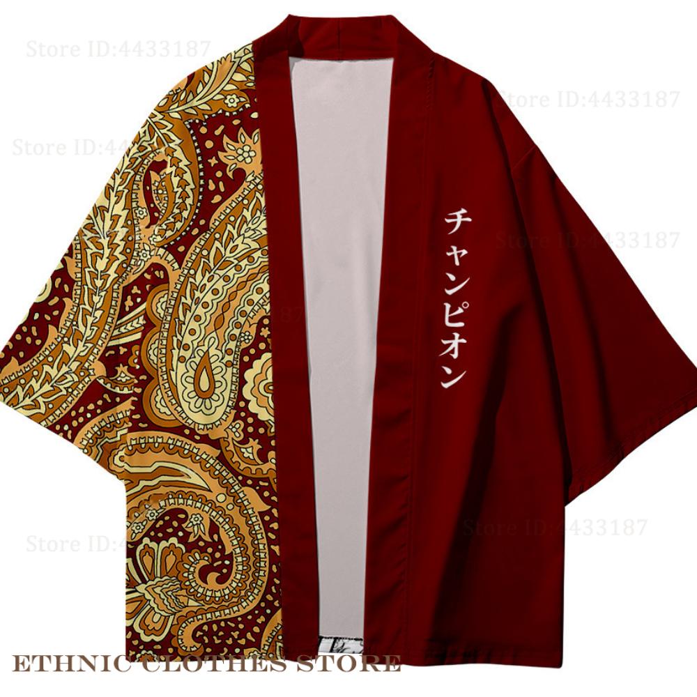 Plus Size 3XL 4XL 5XL Japanse  - Haori Japanese Jacket recensie en prijs